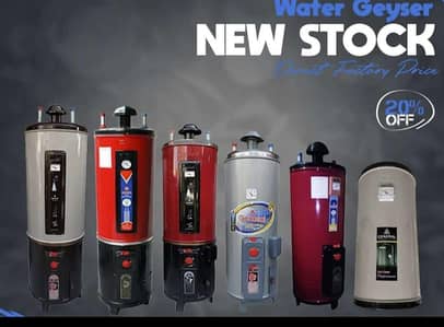 gayser/ Electric geyser/ gas gayser/ Electric plus gas gayser factory