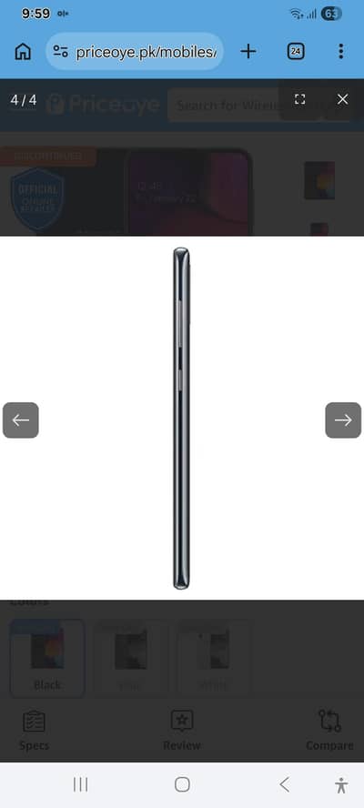 Samsung Mobile A50