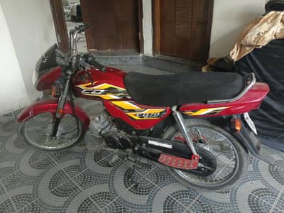 Honda 70 dream
