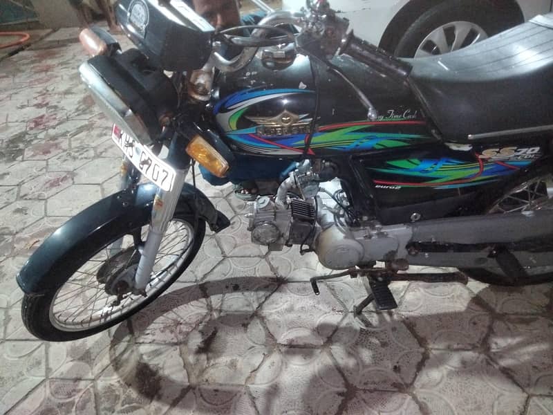 SUPER STAR 2019 1