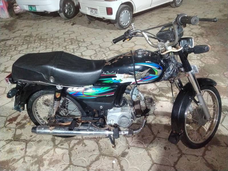 SUPER STAR 2019 3