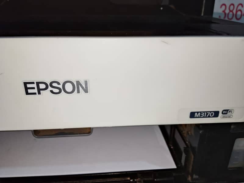 Epson Printer 2