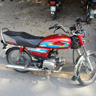 Road prince 70 for sale