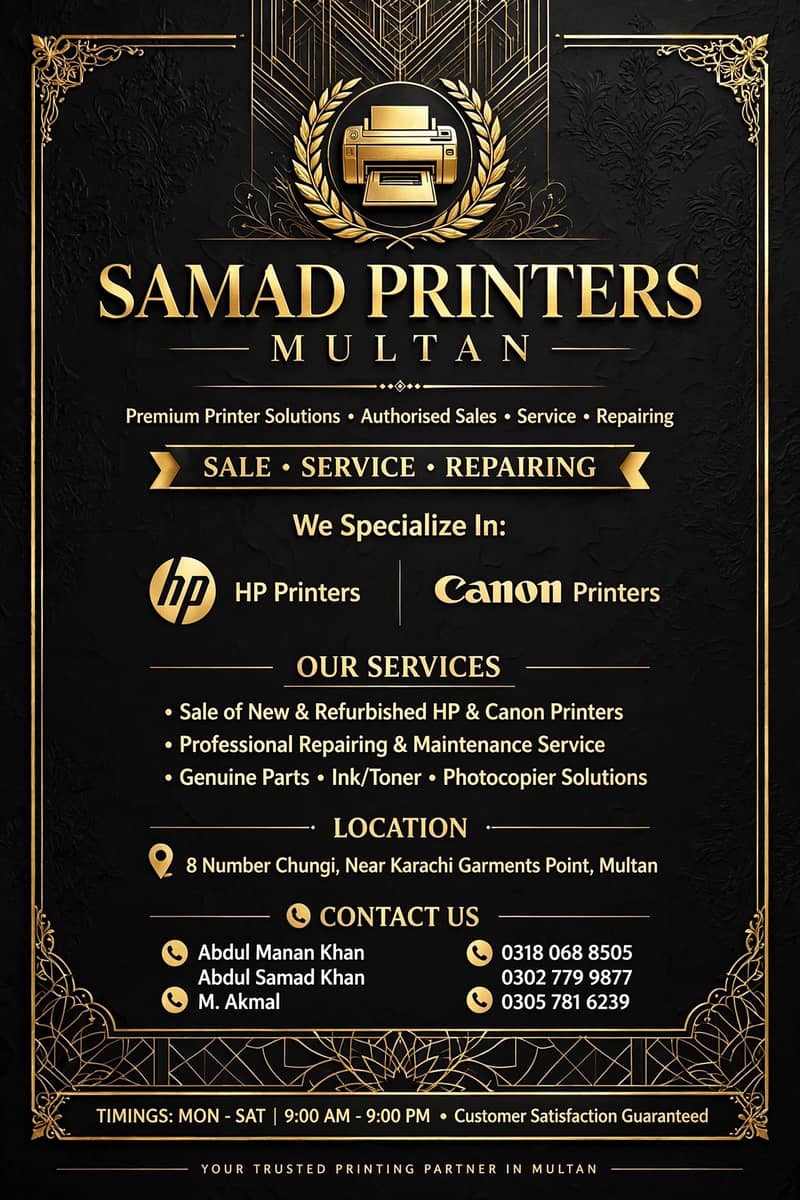 hp /canon 3