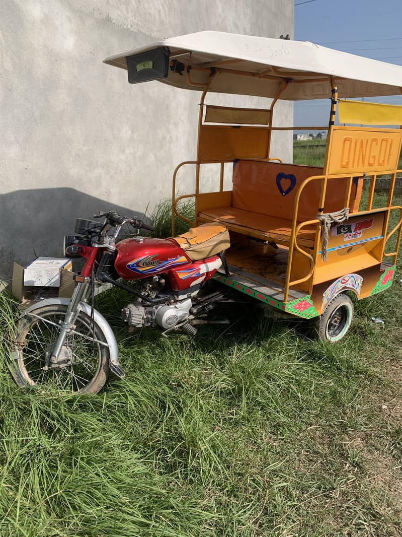 Need driver for rickshaw 1