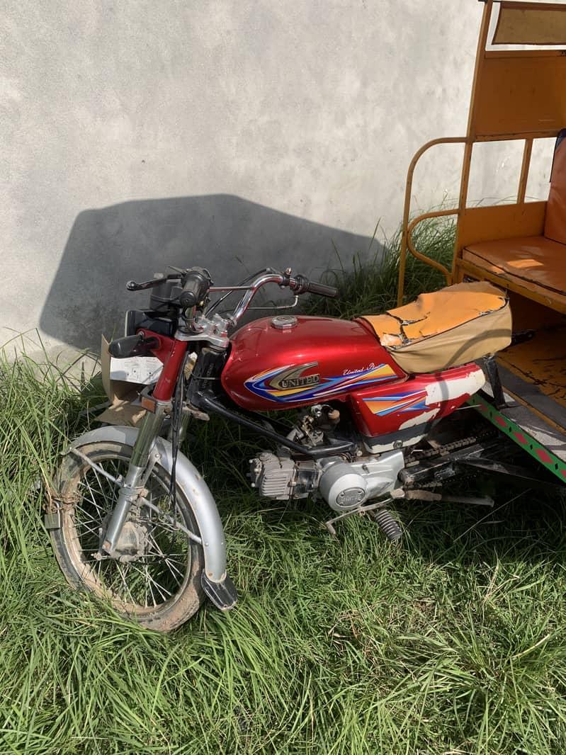 Need driver for rickshaw 2