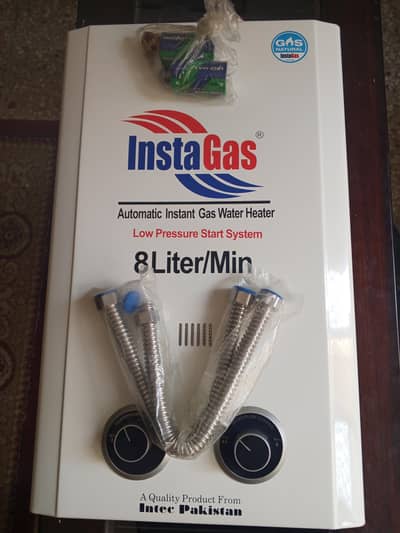 instagas gyser for sale (new)