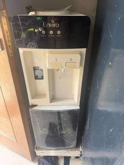 Enviro used dispenser very good condition only few years used