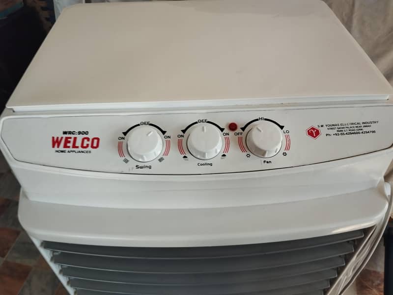 air cooler 1
