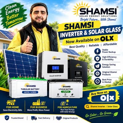 Shamsi 20A MPPT Solar Charge Controller – Wholesale Price