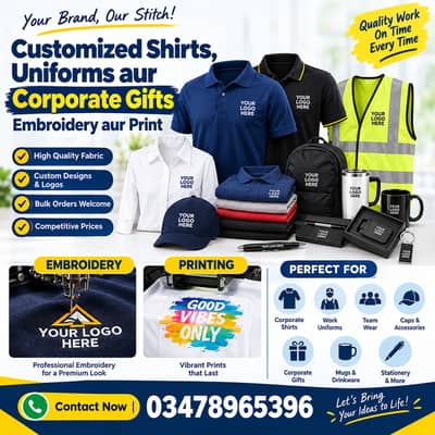 Customized Shirts, T-Shirts & Uniforms / Logo Embroidery & Printing