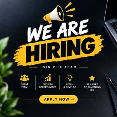 We are hiring