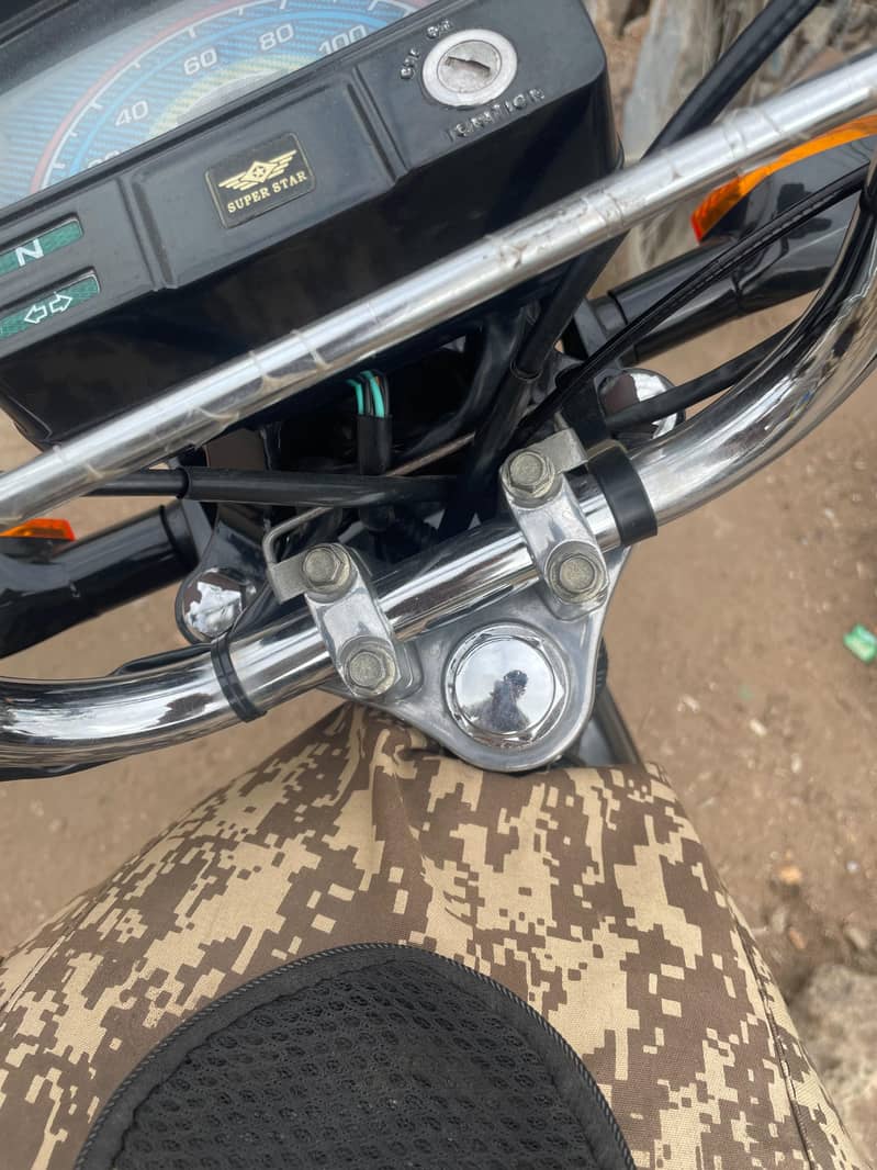 super star 70 6