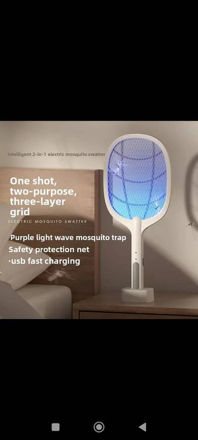 mosquito racket with blue LED lights