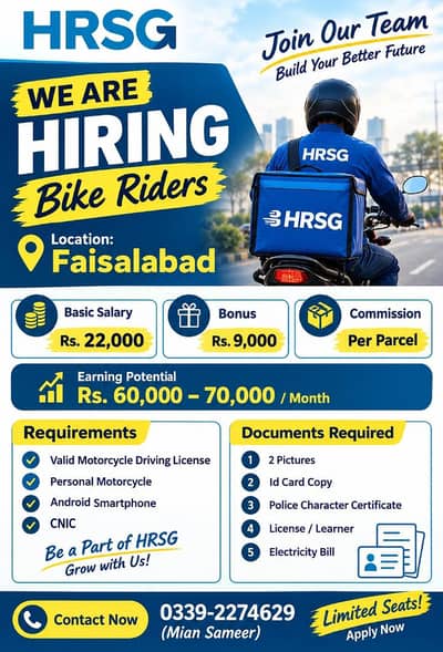 Delivery Rider Job