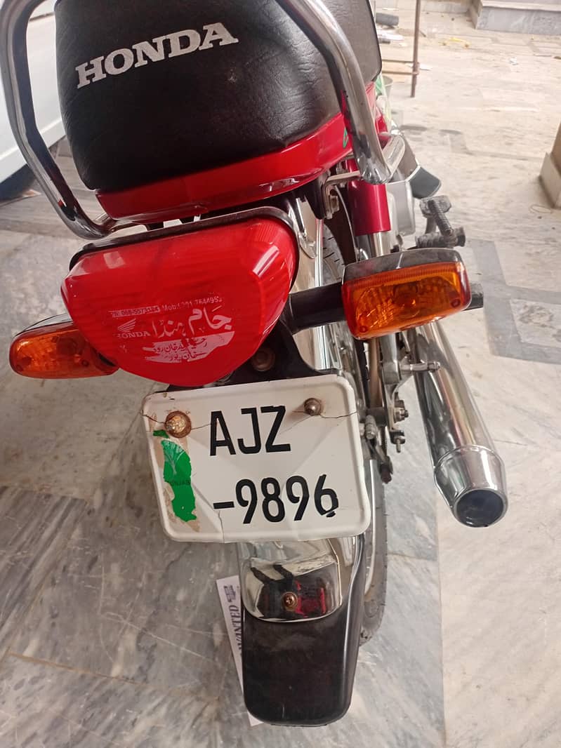 Cd 70 2022 0