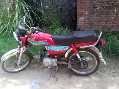 Honda CD70 2018 model