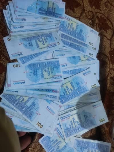 Iran riyal