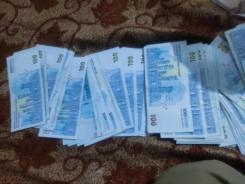 Iran riyal 1