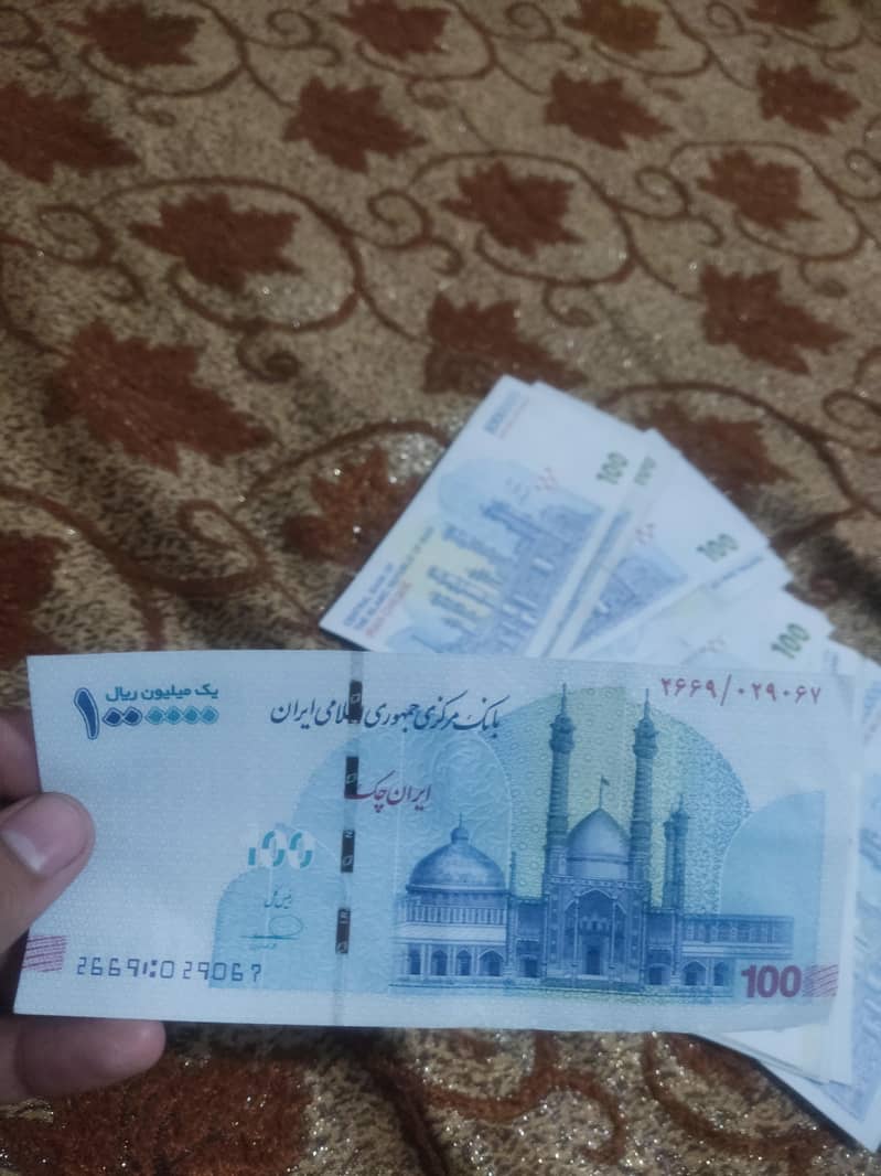 Iran riyal 2