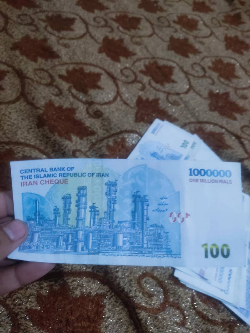 Iran riyal 3