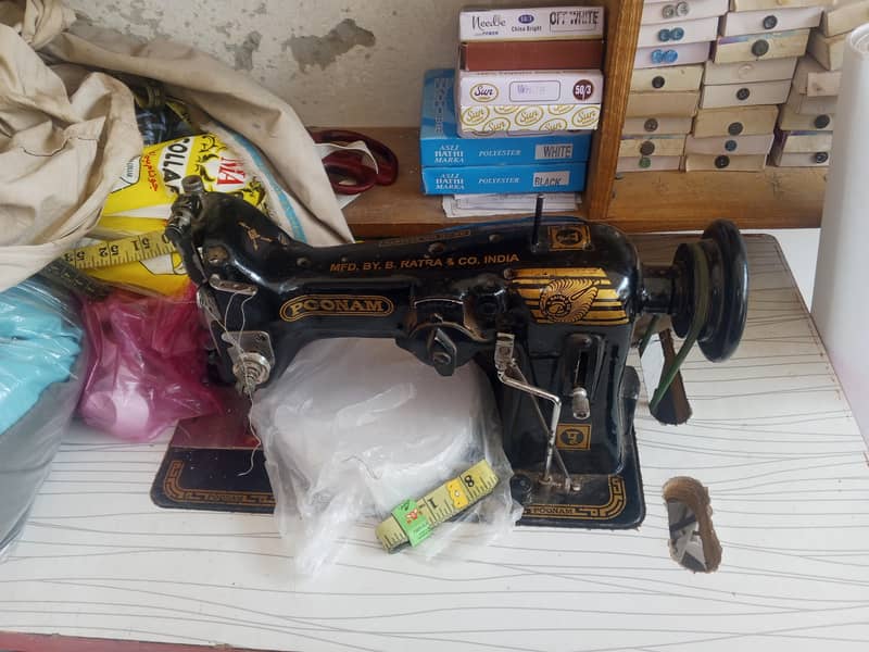 سادہ پیکو میشن ہے 3