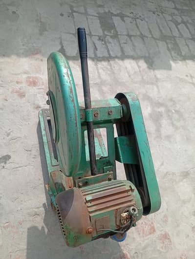 aluminium cutter machine