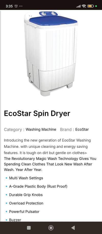 Ecpstar spin dryer
