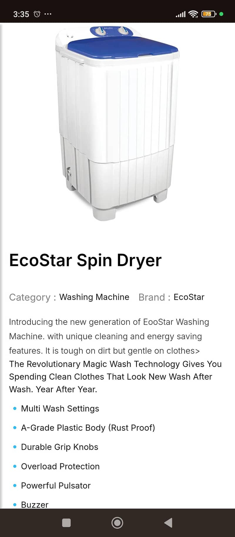 Ecpstar spin dryer 0