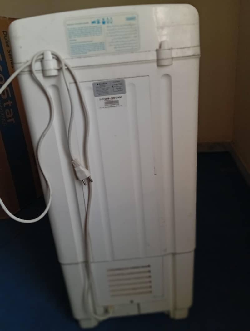 Ecpstar spin dryer 2