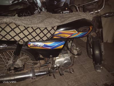 Express Bike 2021