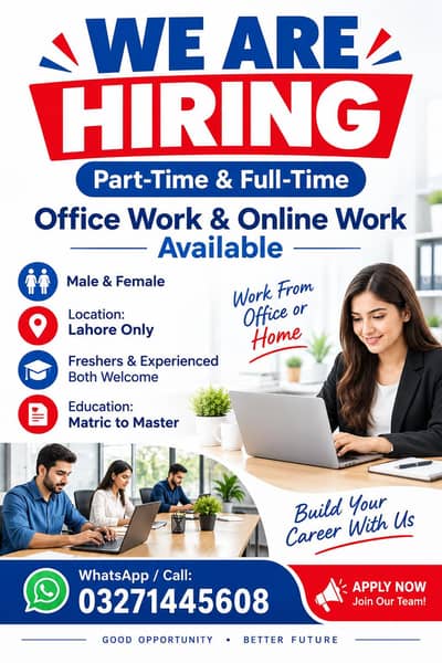 WE ARE HIRING MALE FEMALE FOR ONLINE HOME BASED WORK