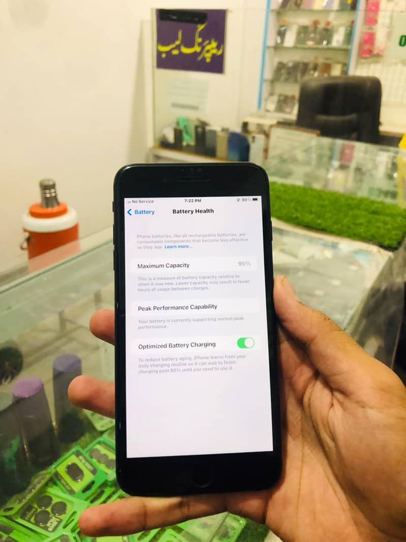 Apple iPhone 7 Plus 3