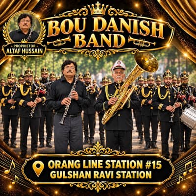 Bou Danish Band | Best Brass Band for Wedding & Events | Lahore