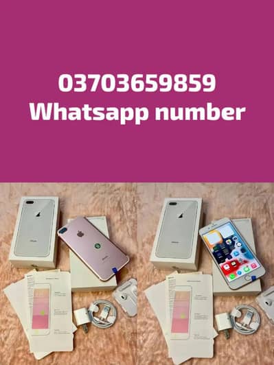 Apple iPhone 7 Plus Pta approved
