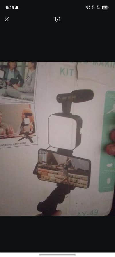 video making y49
