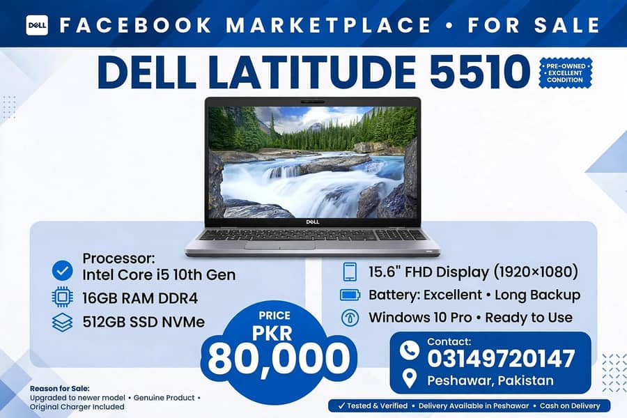 dell 5510 silver colour 0