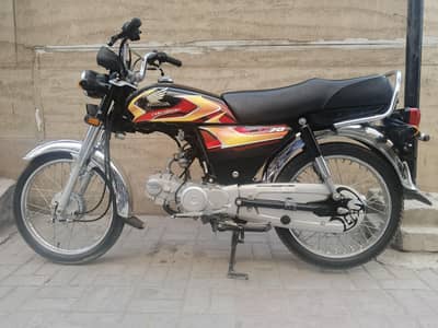 CD 70 2026 Model Black Color