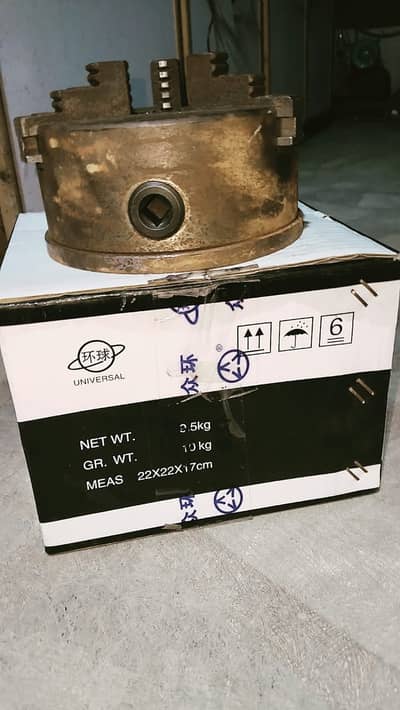 6" Lathe Chuck, 3 Jaw, China, 2/3 years old
