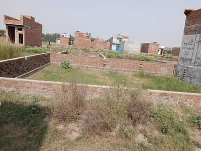Al-Sadiq Garden
