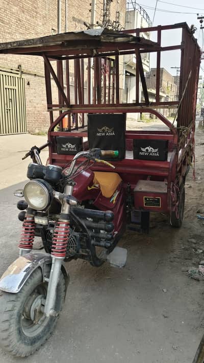 150cc loader 2023 full genuine