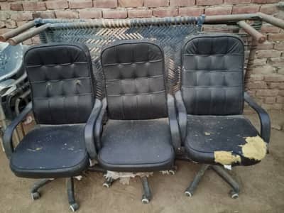 Office chair