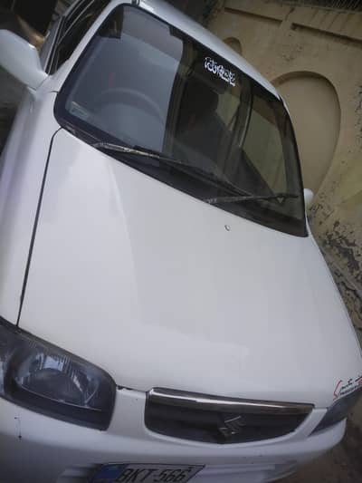 NEED driver for car