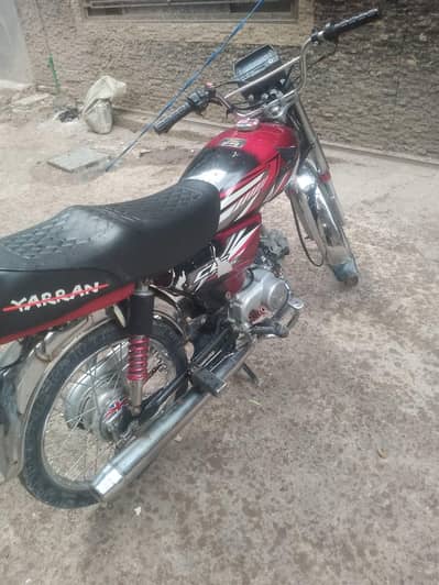 2021 model 70cc zxmco