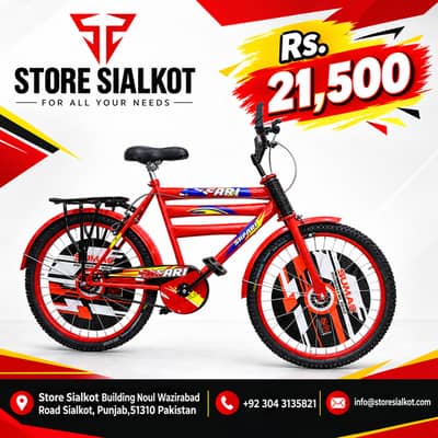 26 numbar 10.14 sal ke leye  babeey cycle whatsapp 03043135821