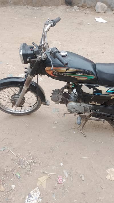 super power karachi number good condition