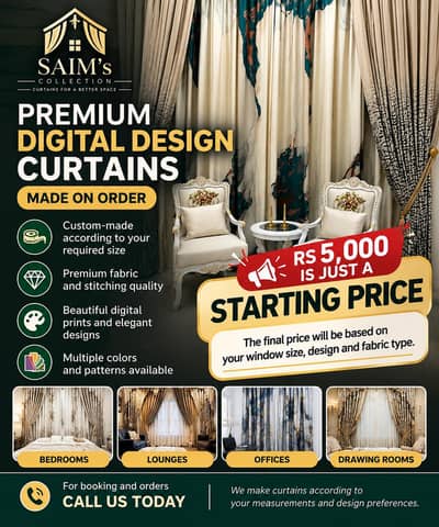 Premium Curtains | Digital Design | Made on Order
