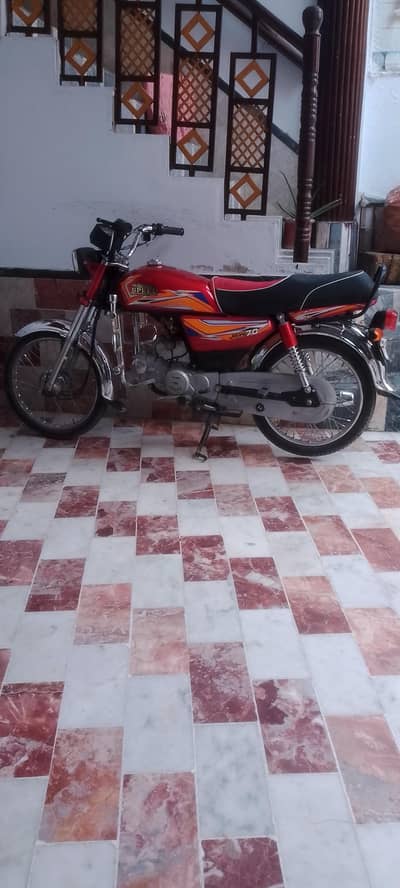 Hi-Speed 70 | 2025 Model | For Sale