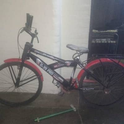 bicycle