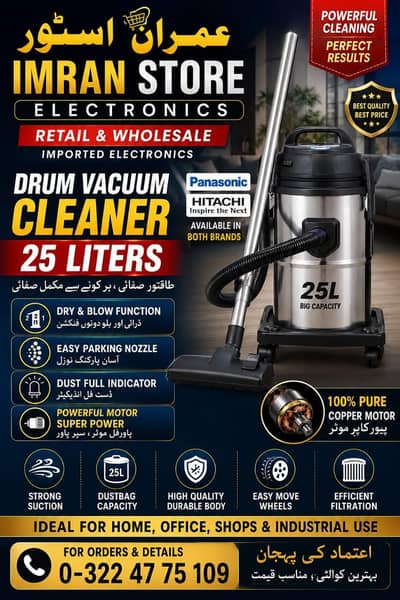 vacuum cleaner 25 liter